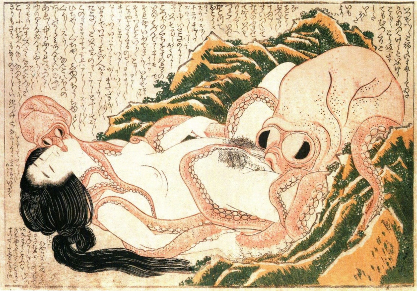 Le Rêve de la femme du pêcheur, ou L'Ama et le Poulpe, est l'une des premières gravures connue représentant l'érotisme tentaculaire.
